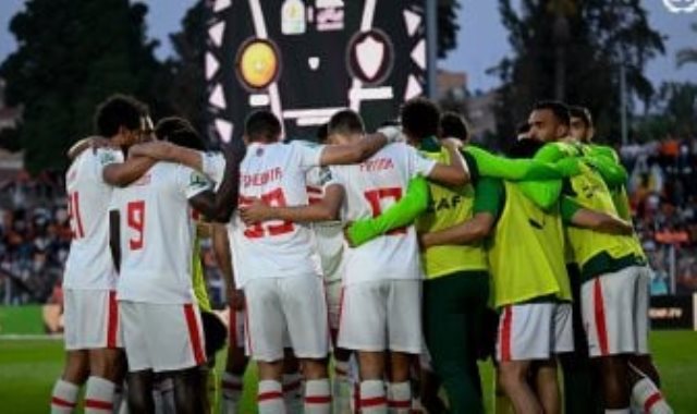 فريق الزمالك