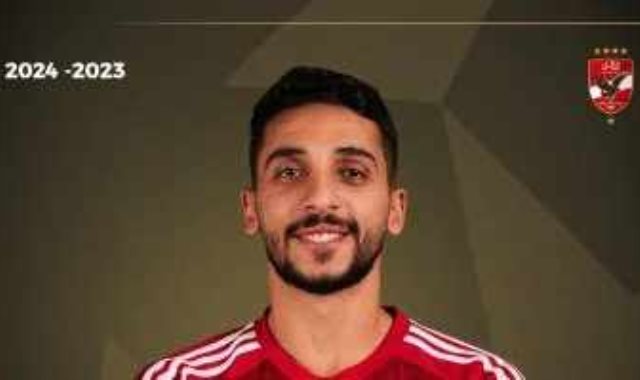 كريم فؤاد لاعب فريق الاهلى