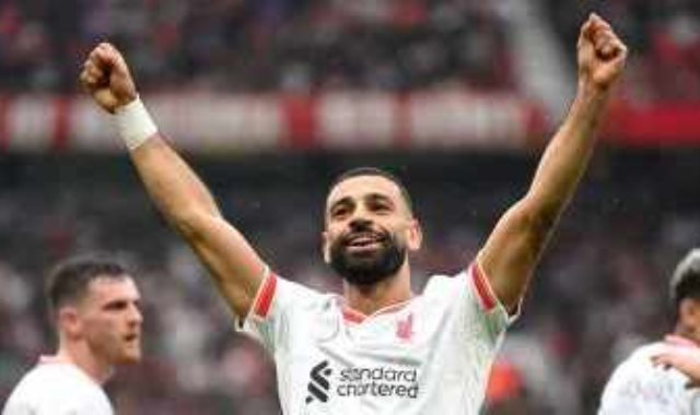 محمد صلاح