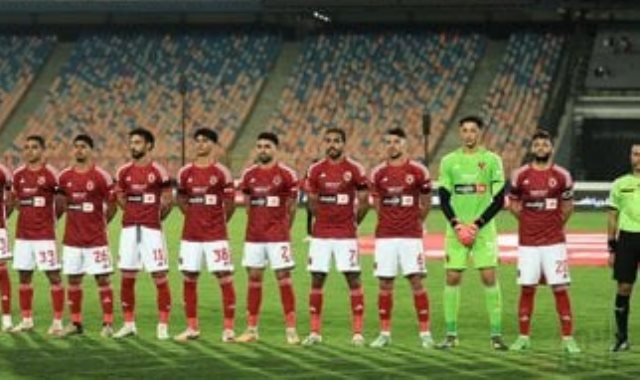 الاهلي