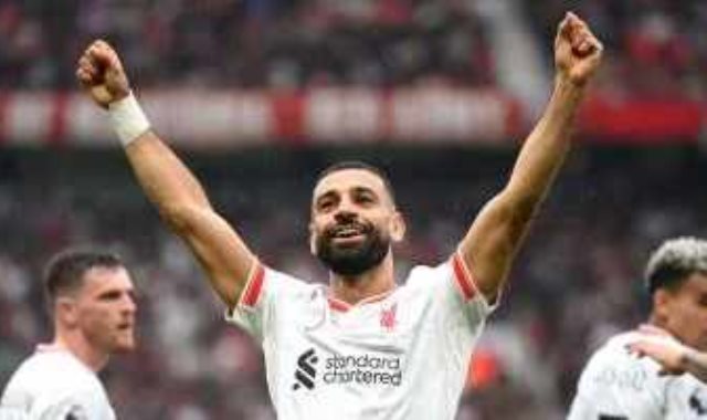 محمد صلاح