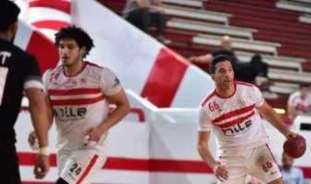 يد الزمالك