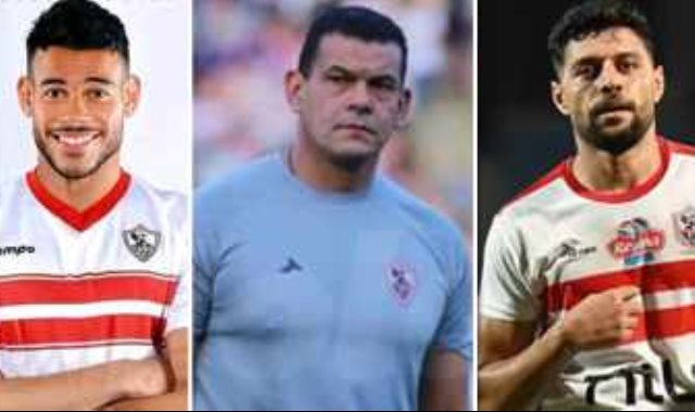 ثلاثي الزمالك