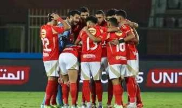 فريق الاهلى