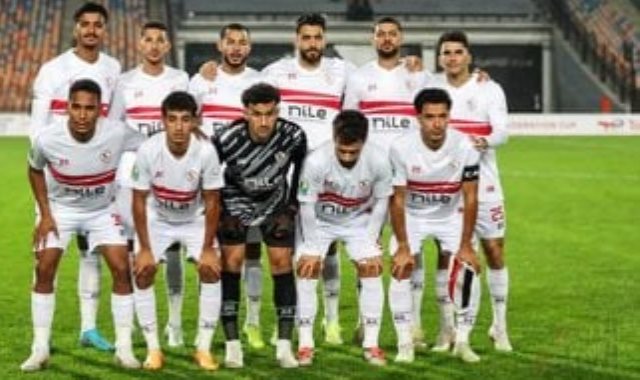 فريق الزمالك