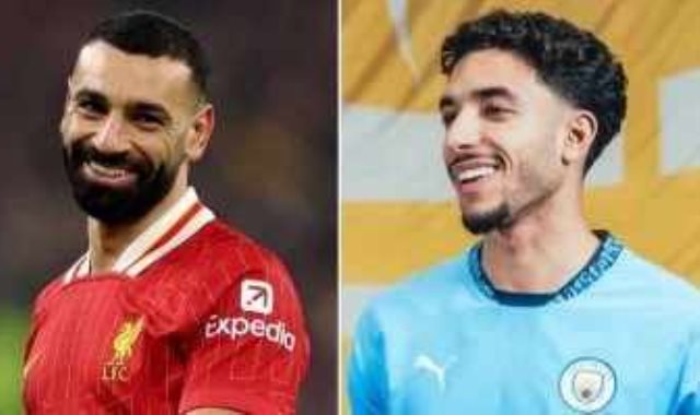 عمر مرموش ومحمد صلاح