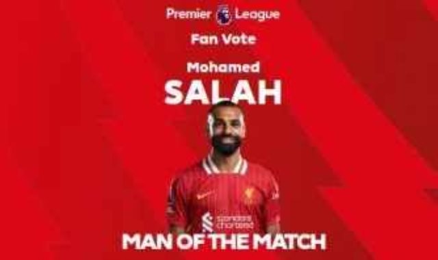 محمد صلاح أفضل لاعب فى مباراة ليفربول ضد وولفرهامبتون