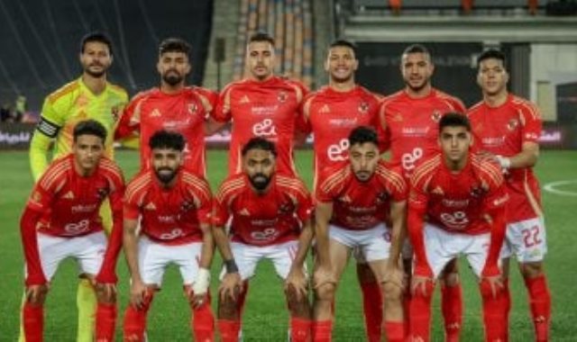 الاهلي