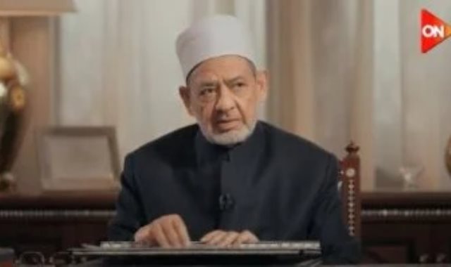 فضيلة الإمام الأكبر الدكتور أحمد الطيب