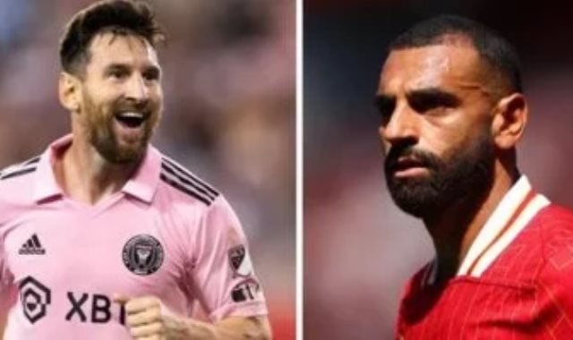 محمد صلاح وميسي محمد صلاح وميسي