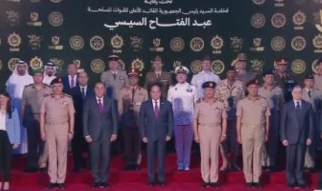 صورة تذكارية للرئيس السيسى خلال افتتاح بطولة العالم العسكرية للفروسية صورة تذكارية للرئيس السيسى خلال افتتاح بطولة العالم العسكرية للفروسية