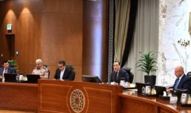 مجلس الوزراء مجلس الوزراء