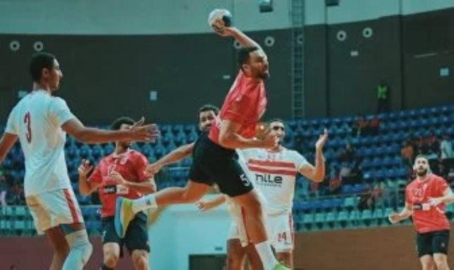 يد الاهلي والزمالك يد الاهلي والزمالك