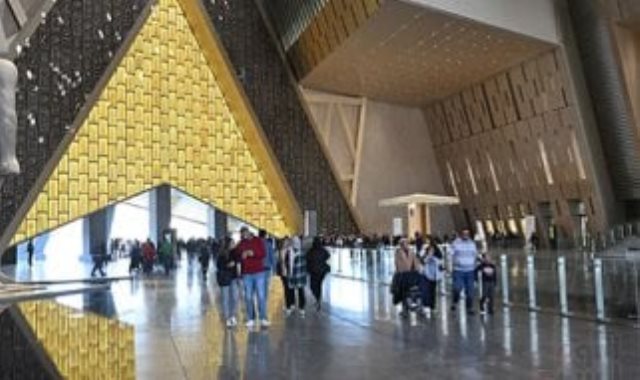 المتحف المصرى الكبير المتحف المصرى الكبير