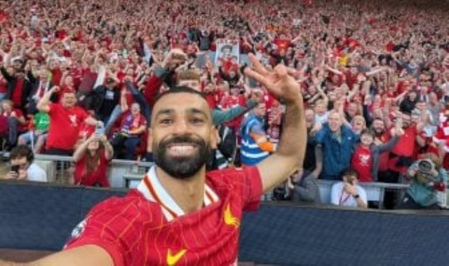 محمد صلاح محمد صلاح