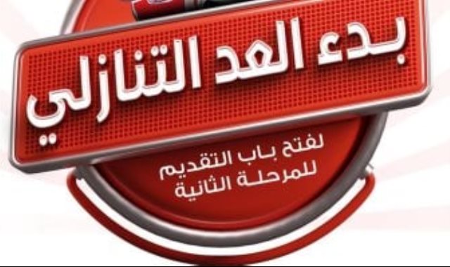 تقديمات المدارس اليابانية تقديمات المدارس اليابانية