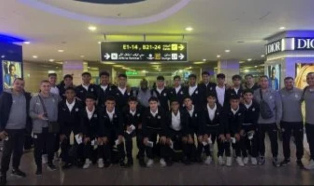 منتخب 16 سنة منتخب 16 سنة