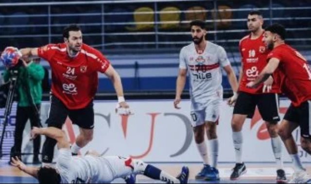 يد الاهلى والزمالك يد الاهلى والزمالك