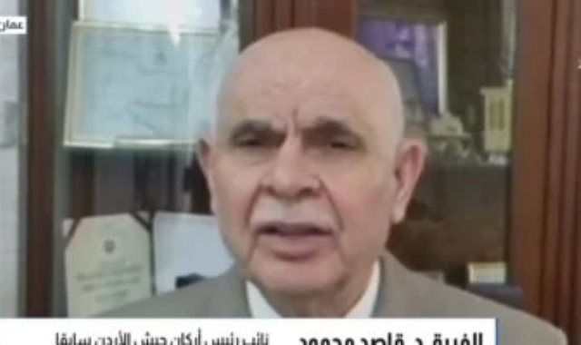 الفريق قاصد محمود الفريق قاصد محمود