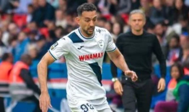كوكا كوكا