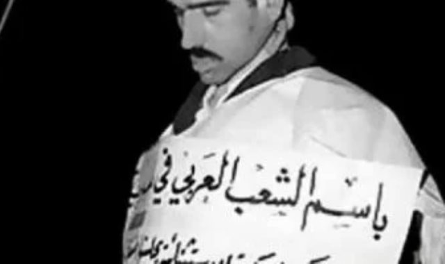 إيلي كوهين إيلي كوهين