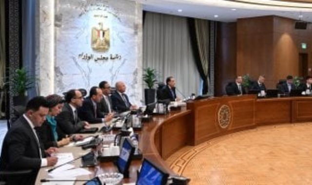 مجلس الوزراء مجلس الوزراء