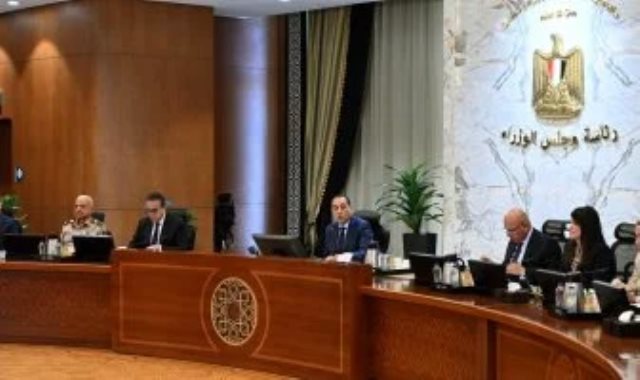 مجلس الوزراء مجلس الوزراء