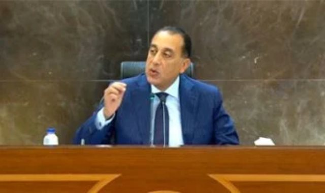 الدكتور مصطفى مدبولى رئيس مجلس الوزراء الدكتور مصطفى مدبولى رئيس مجلس الوزراء