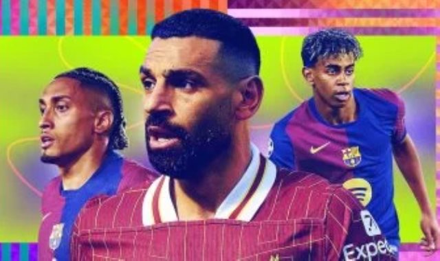 محمد صلاح محمد صلاح