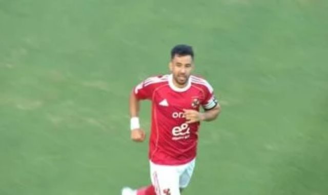 تريزيجيه تريزيجيه
