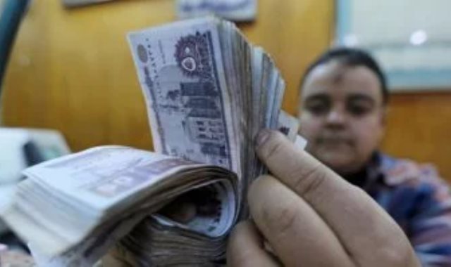 صرف المرتبات صرف المرتبات