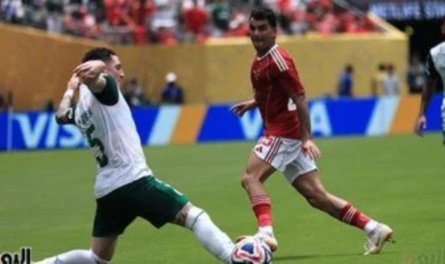 الأهلي وبالميراس