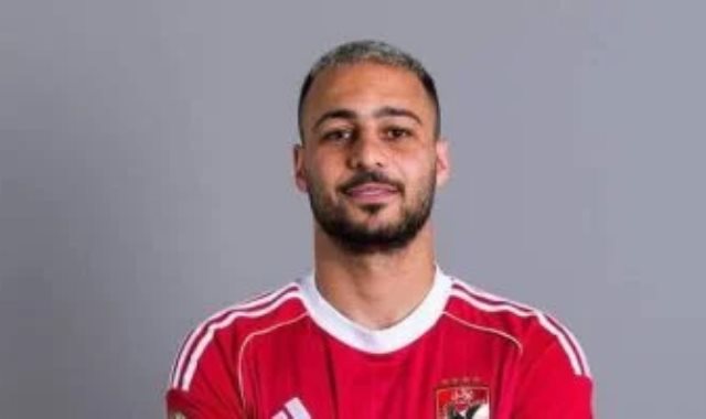 بيكهام