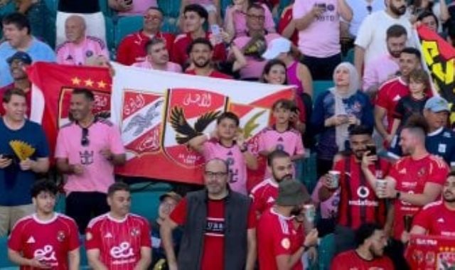 جماهير الأهلي جماهير الأهلي