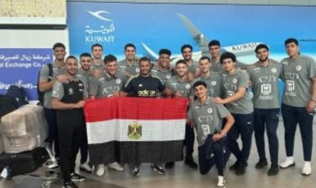 منتخب شباب اليد منتخب شباب اليد