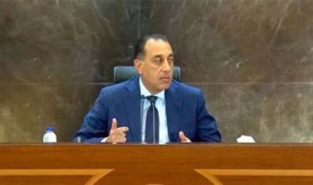 الدكتور مصطفى مدبولى رئيس مجلس الوزراء الدكتور مصطفى مدبولى رئيس مجلس الوزراء