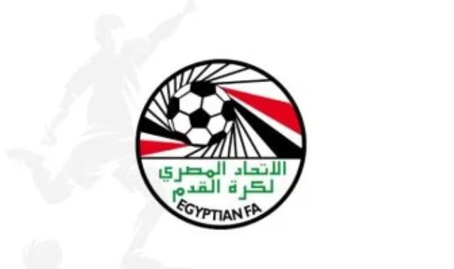 اتحاد الكرة اتحاد الكرة