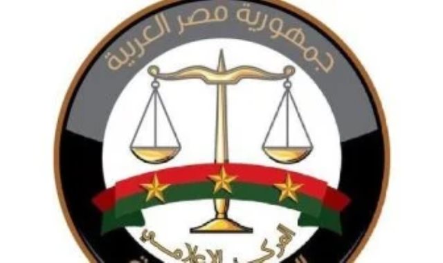 النيابة العامة - أرشيفية النيابة العامة - أرشيفية
