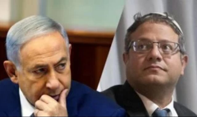 بن جفير ونتنياهو