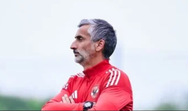 ريبيرو