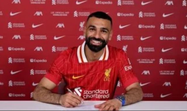 محمد صلاح