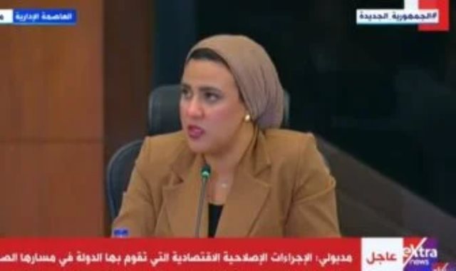 الكاتبة الصحفية هند مختار الكاتبة الصحفية هند مختار