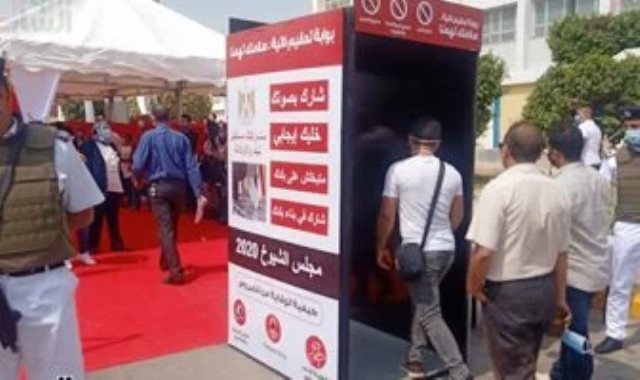 الاقتراع فى انتخابات مجلس الشيوخ عام 2020 - أرشيفية الاقتراع فى انتخابات مجلس الشيوخ عام 2020 - أرشيفية