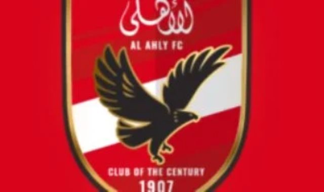 شعار الأهلى شعار الأهلى
