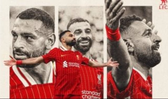 محمد صلاح محمد صلاح