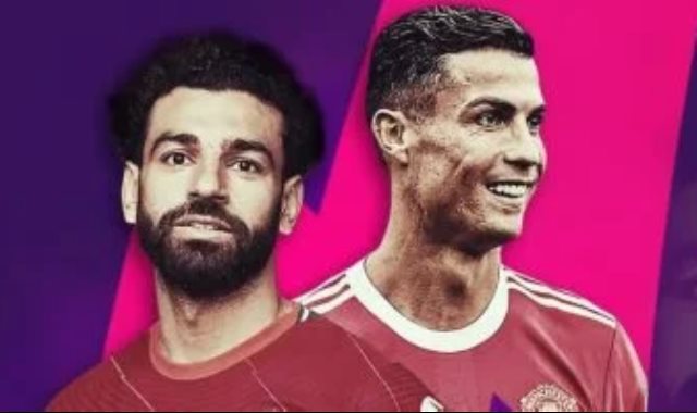 محمد صلاح وكريستيانو رونالدو محمد صلاح وكريستيانو رونالدو