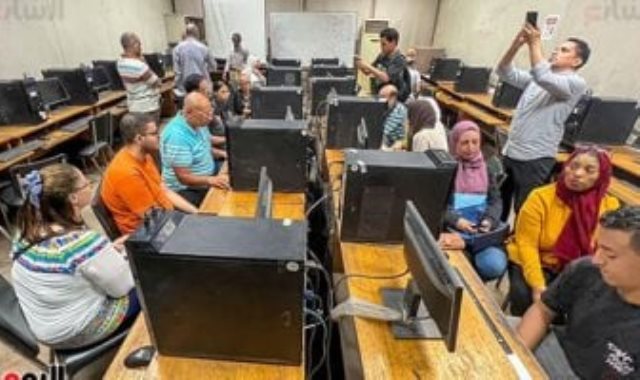 تنسيق الجامعات