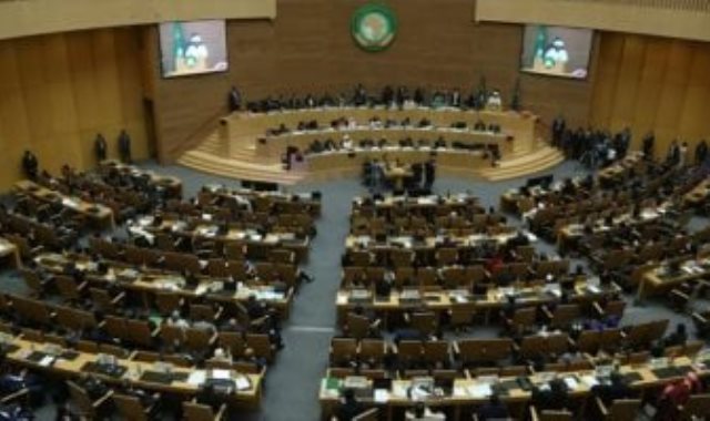 مفوضية الاتحاد الإفريقي