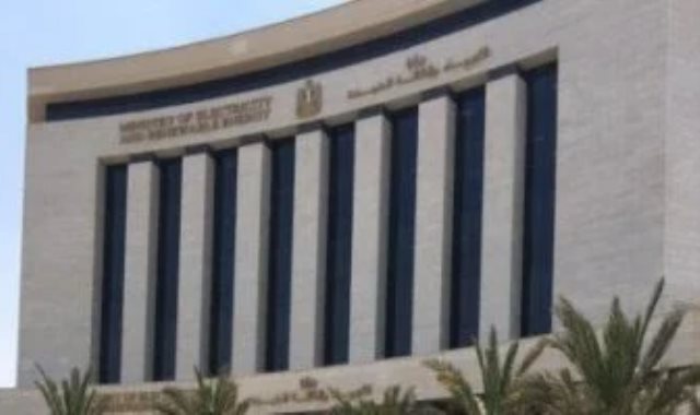 وزارة الكهرباء وزارة الكهرباء