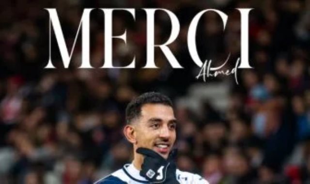 كوكا كوكا